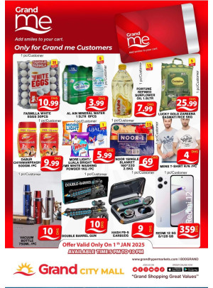 Grand Me Deals - Grand City Mall