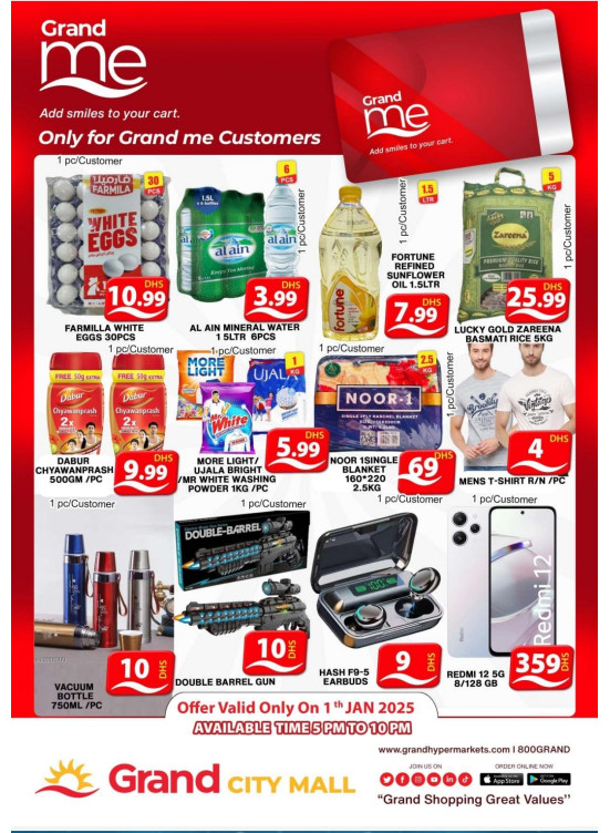 Grand Me Deals - Grand City Mall