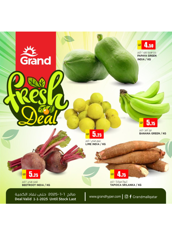 Fresh Deal