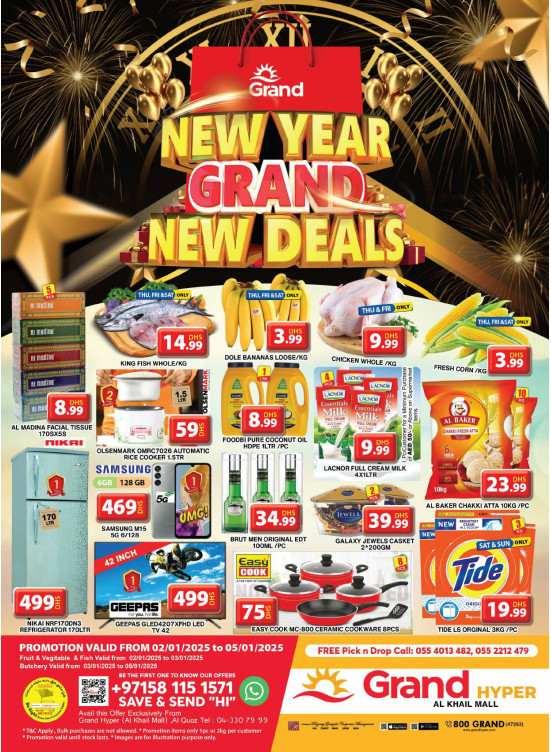 Weekend Deals - Grand Hyper Al Khail Mall