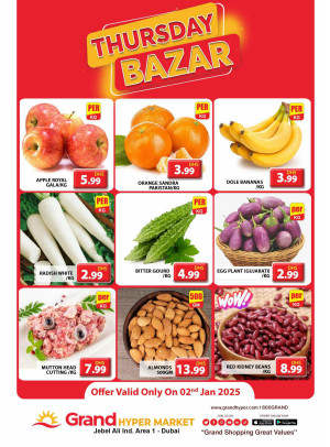 Thursday Bazar - Grand Hypermarket Jebel Ali