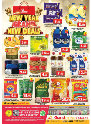 New Year & New Deals - Grand Hyper Sakani