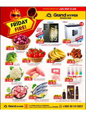 Friday Fire Deals
