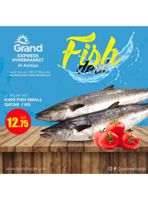 Fish Deal - Al Aziziah