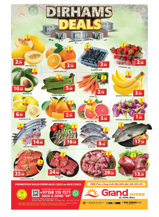 Midweek Deals - Grand Hyper Al Khail Mall