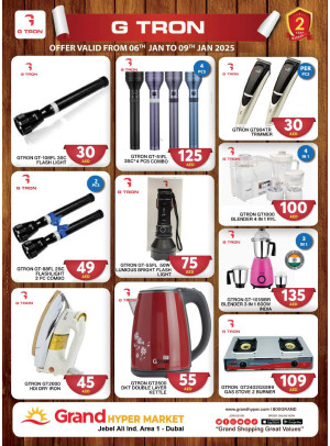 Mega Deals - Grand Hypermarket Jebel Ali