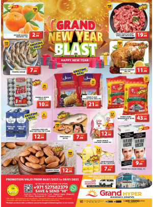 Midweek Deals - Grand Hyper Muhaisnah