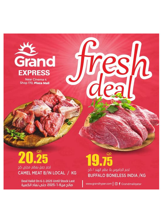 Fresh Deal - Plaza Mall, Asian Town