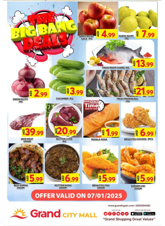 The Big Bang Deals - Grand City Mall
