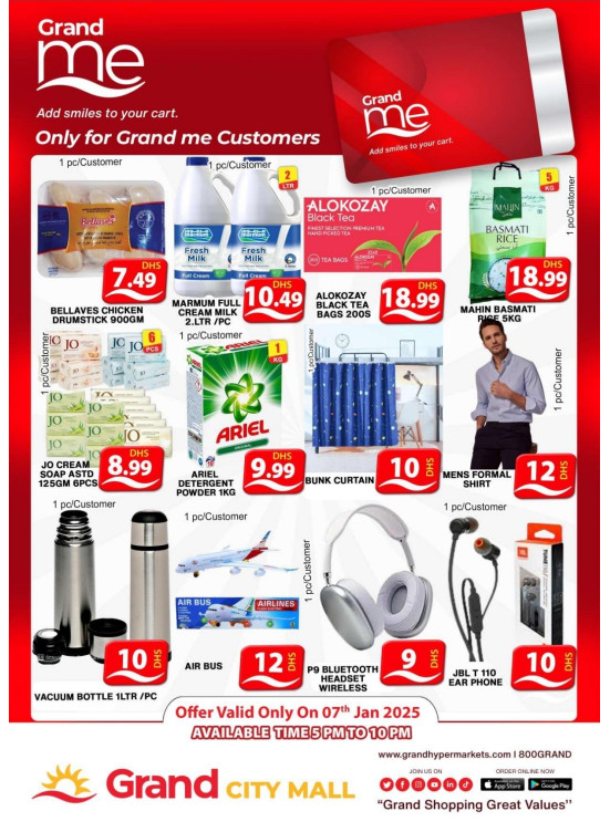 Grand Me Deals - Grand City Mall