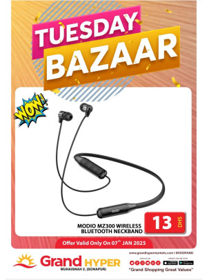 Tuesday Bazar - Grand Hyper Muhaisnah