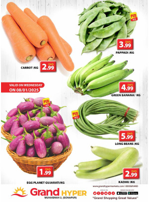 Veggie Wednesday - Grand Hyper Muhaisnah