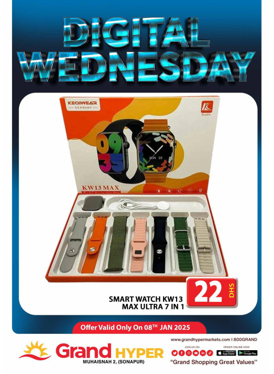 Digital Wednesday - Grand Hyper Muhaisnah