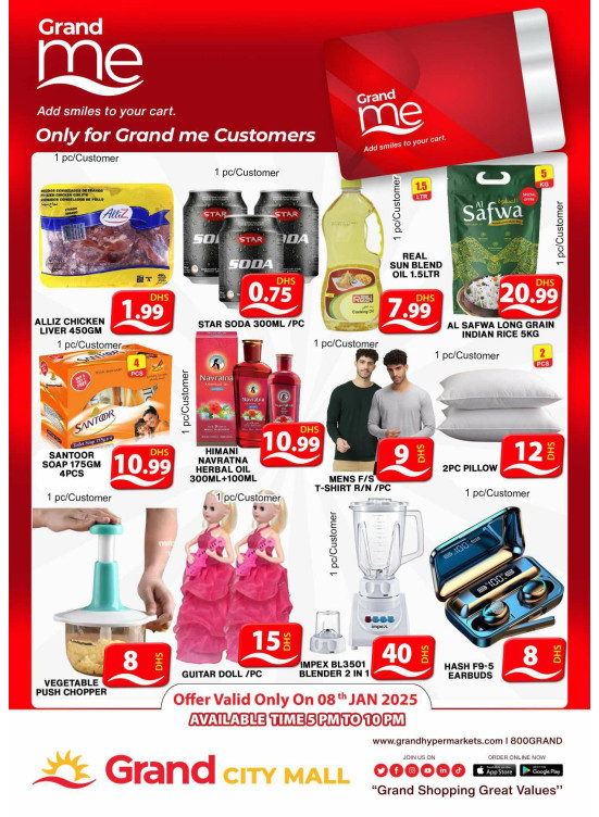 Grand Me Deals - Grand City Mall