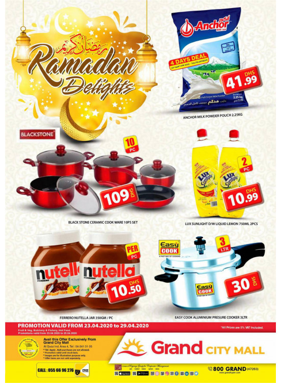 Ramadan Delights - Grand City Mall