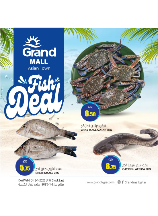Fish Deal - Asian Town