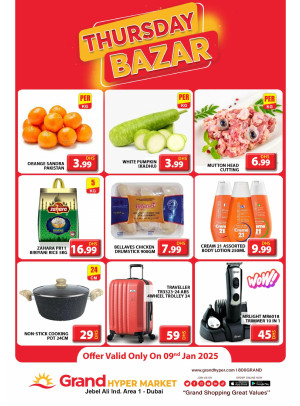 Thursday Bazar - Grand Hypermarket Jebel Ali