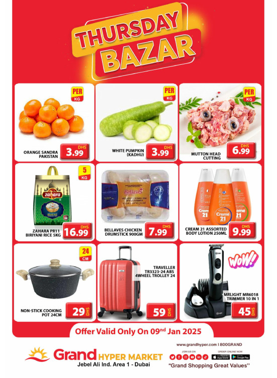 Thursday Bazar - Grand Hypermarket Jebel Ali