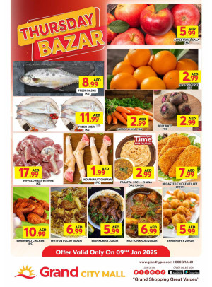 Thursday Bazar - Grand City Mall