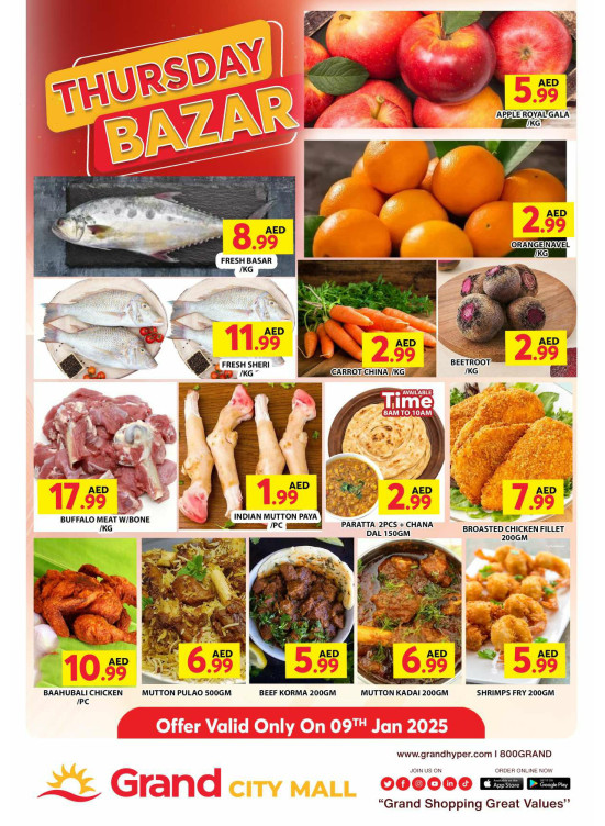 Thursday Bazar - Grand City Mall