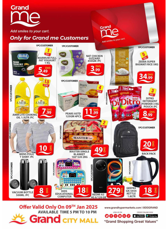 Grand Me Deals - Grand City Mall