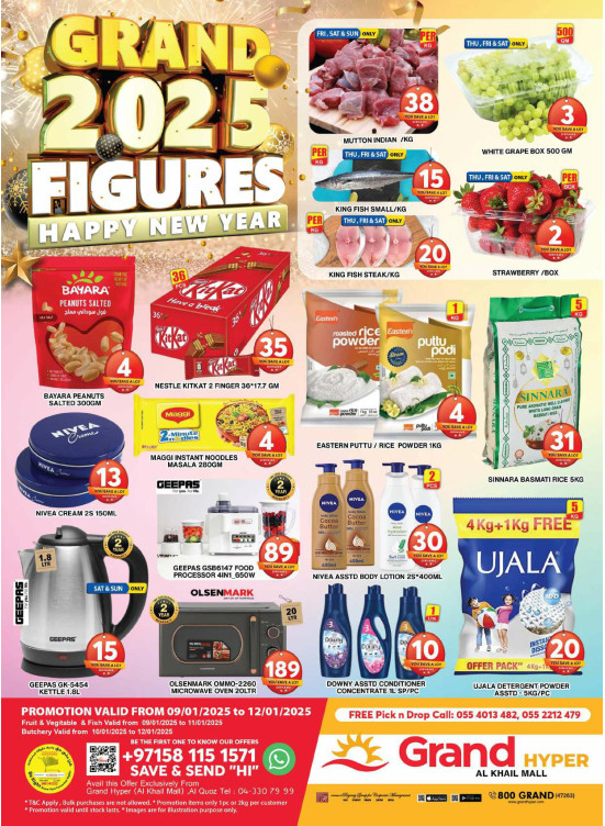 Weekend Deals - Grand Hyper Al Khail Mall