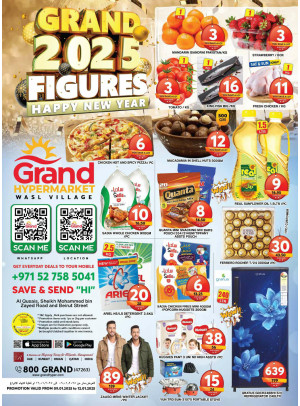 Weekend Deals - Wasl Village, Dubai