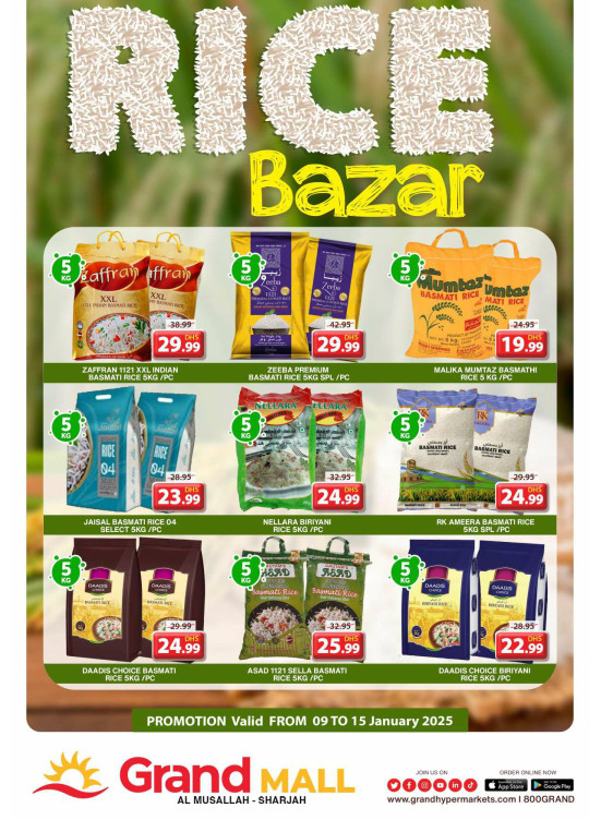 Rice Bazar- Grand Mall Sharjah
