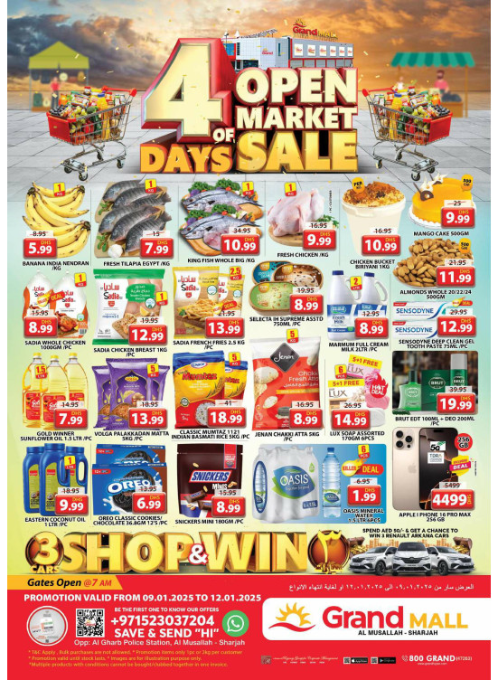 Weekend Deals - Grand Mall Sharjah