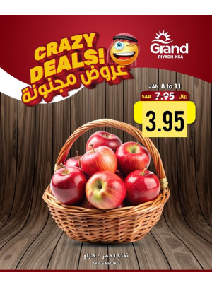 Crazy Deals