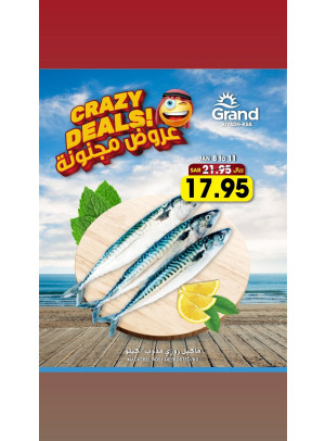 Crazy Deals, Vol 2