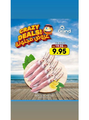 Crazy Deals, Vol 4