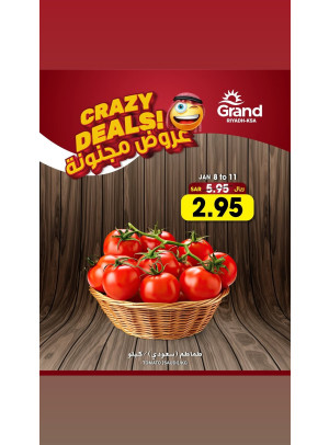 Crazy Deals, Vol 5