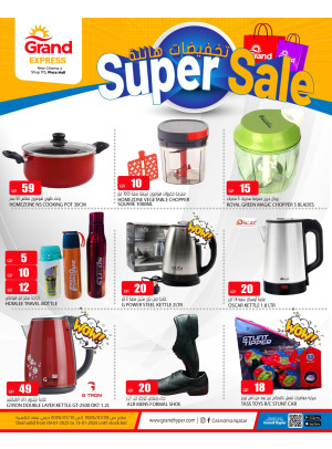 Super Sale - Asian Town