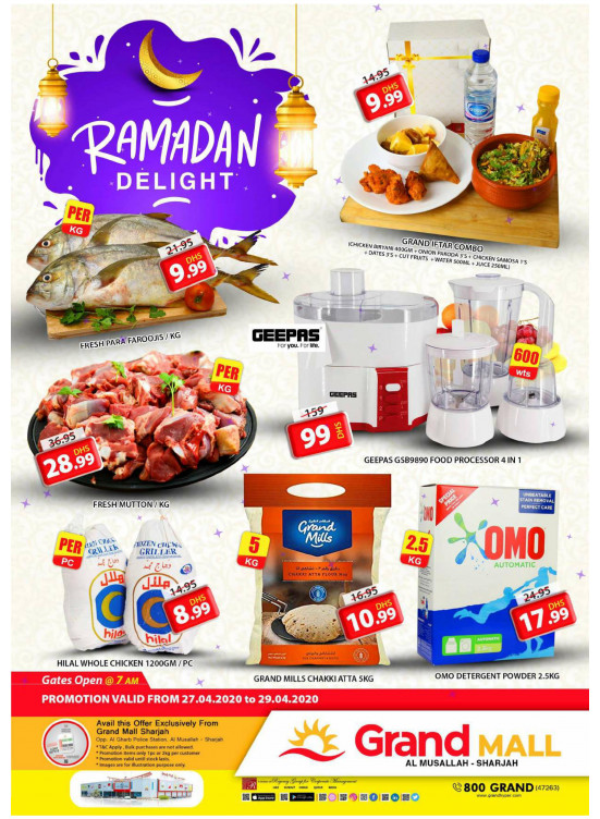 Ramadan Delights - Grand Mall Sharjah