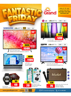 Fantastic Friday Deals