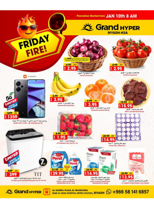 Friday Fire Deals