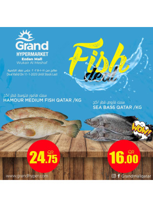 Fish Deal - Al Wukair
