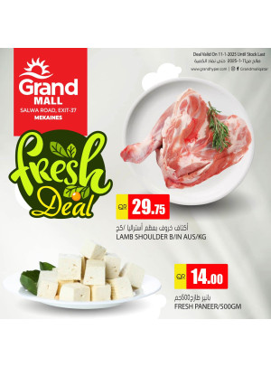Fresh Deal - Mekaines