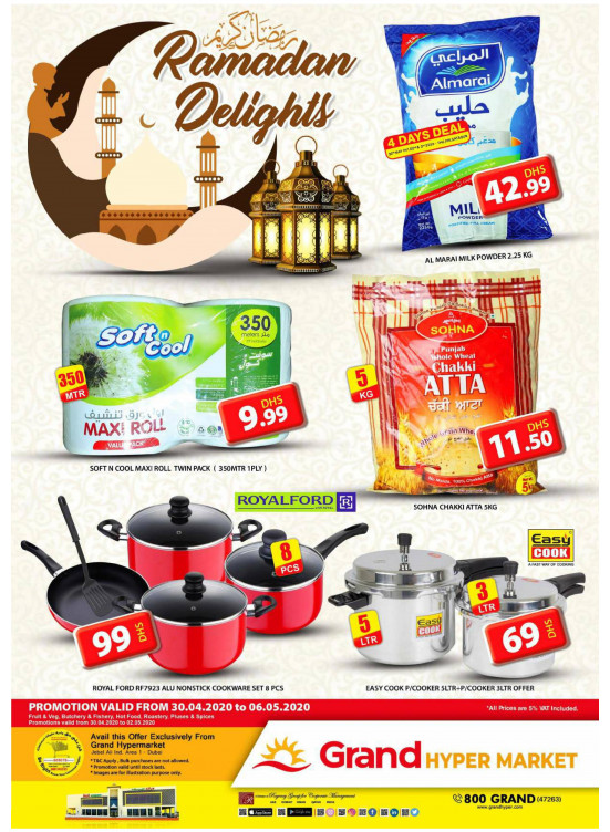 Ramadan Delights - Grand Hypermarket Jebel Ali