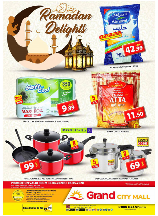 Ramadan Delights - Grand City Mall