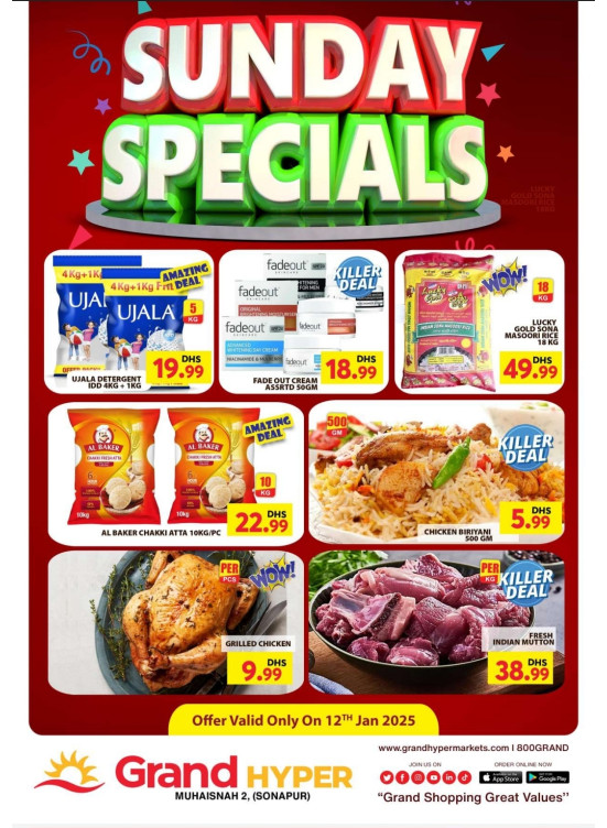 Sunday Specials - Grand Hyper Muhaisnah