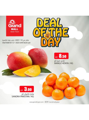 Deal of the Day - Asian Town