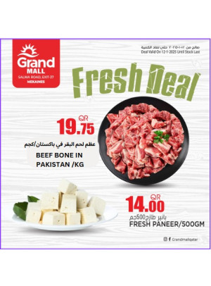 Fresh Deal - Mekaines