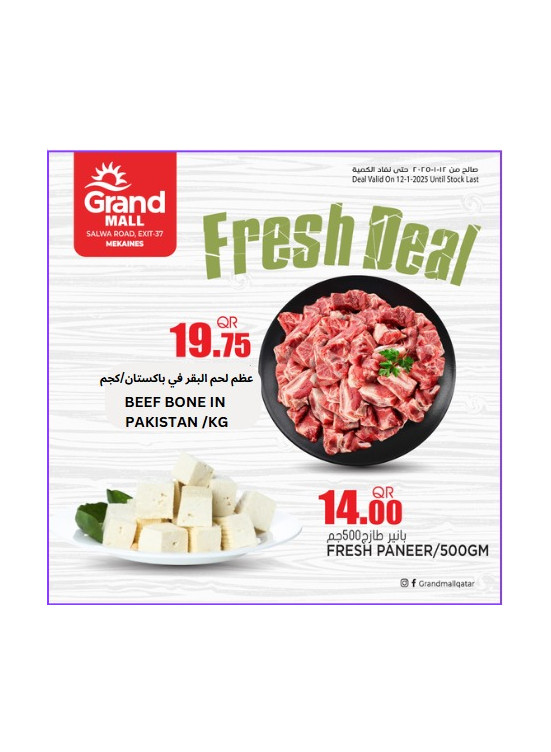 Fresh Deal - Mekaines