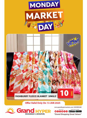 Monday Market Day - Grand Hyper Muhaisnah