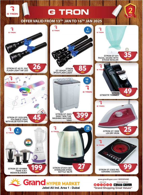 Mega Deals - Grand Hypermarket Jebel Ali