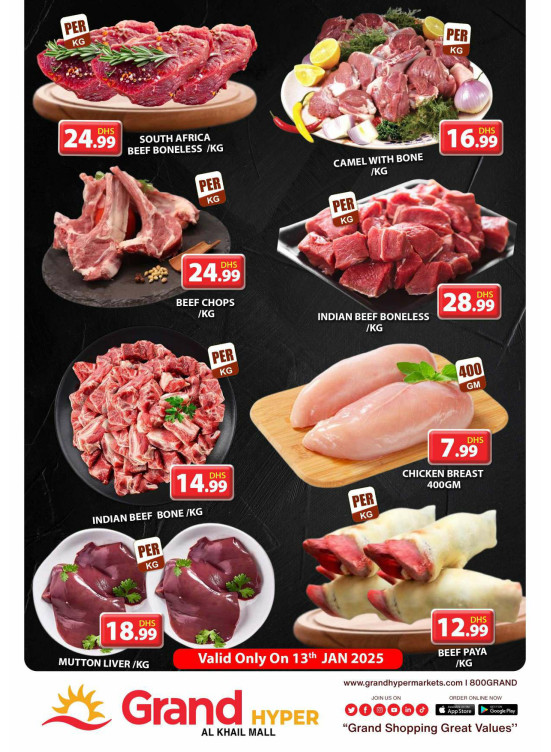 Meat Monday - Grand Hyper Al Khail Mall