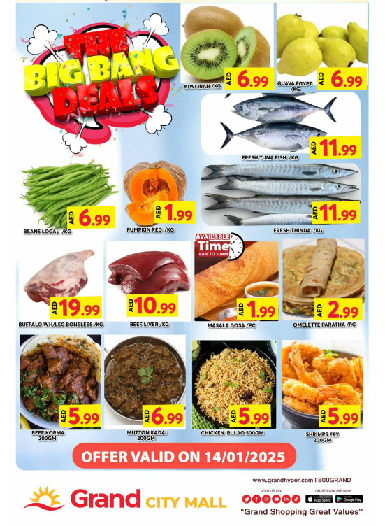 The Big Bang Deals - Grand City Mall