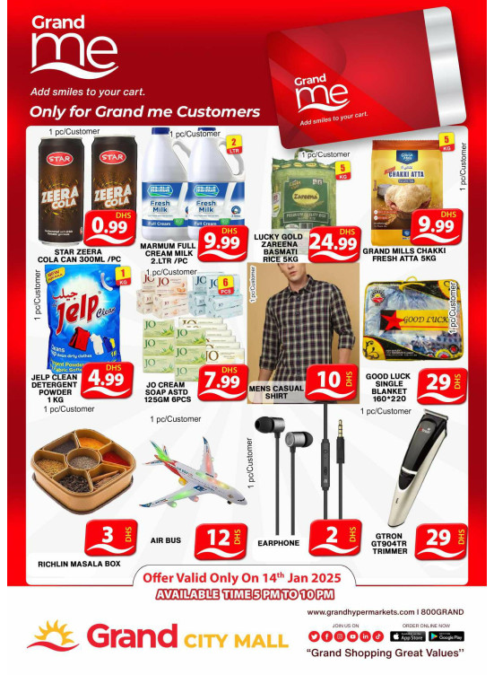 Grand Me Deals - Grand City Mall